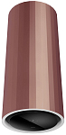 Maunfeld Adelaide 39 Wall Pink gold