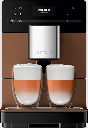 Miele CM 5710 Silence