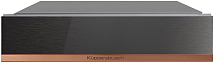 Kuppersbusch CSW 6800.0 GPH 7