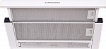 Kuppersberg SLIMLUX II 60 BG