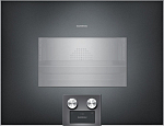 Gaggenau BS 474-102