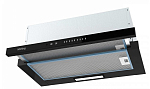 Korting KHP 6975 GN