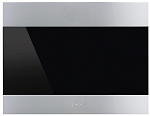 Smeg CVI320XE