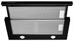 Kuppersberg SLIMBOX 60 GB