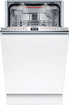 Bosch SPV6EMX76Q