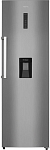 Hiberg i-RF 40D S