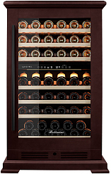 MEYVEL MV77PRO-KBT2 (Спелая вишня)