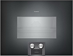 Gaggenau BS 475-102