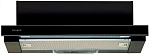 Faber FLOX BK A60