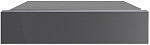 Kuppersbusch CSZ 6800.0 GPH