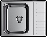Omoikiri Sagami 63-IN