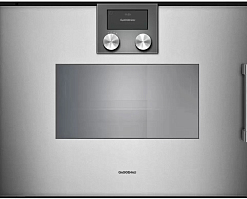 Gaggenau BSP221111