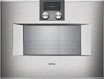 Gaggenau BS 471-112