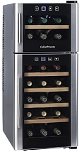 Cellar Private CP021-2E