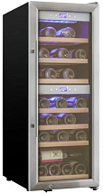Cold Vine C38-KSF2