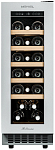 MEYVEL MV19NH-KWT1