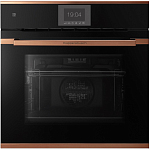 Kuppersbusch B 6550.0 S7