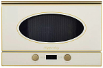 Kuppersberg RMW 393 C Bronze